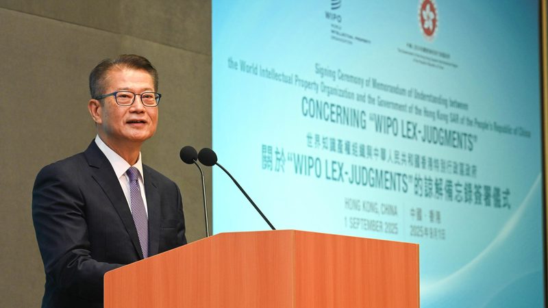 公司注销账本遗失，罚款多少？合规处理指南**