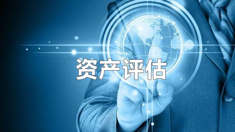 环保工程资质代办公司