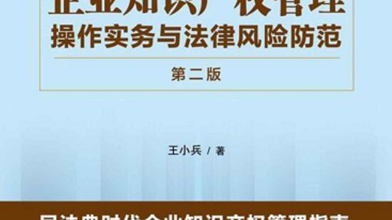 北京公司注册和个体户哪个好