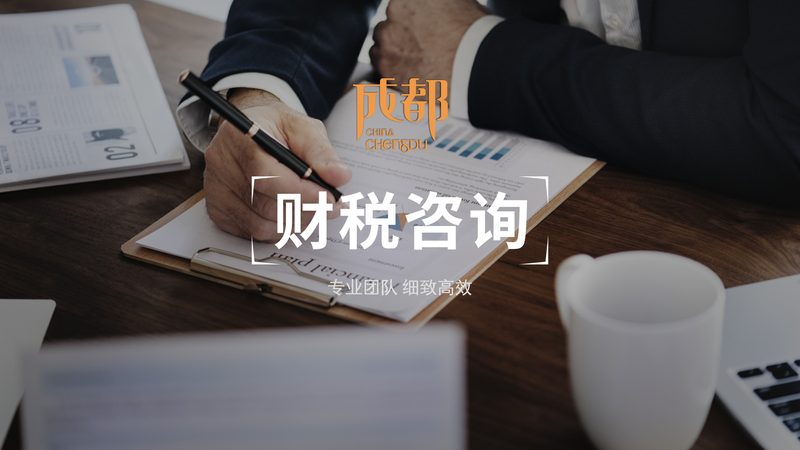 商标转让平台费用多少钱