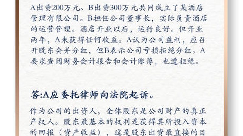 高新技术企业认定审计机构排名