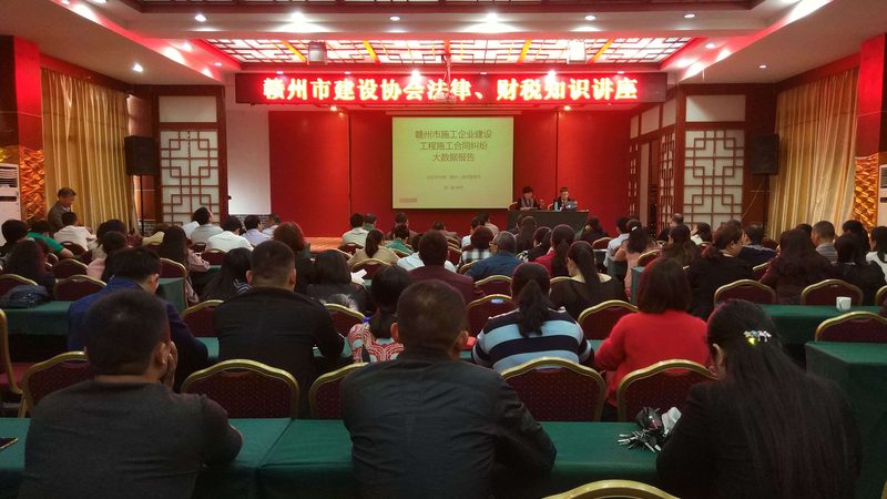 代理记账公司加盟，总部扶持背后的逻辑**