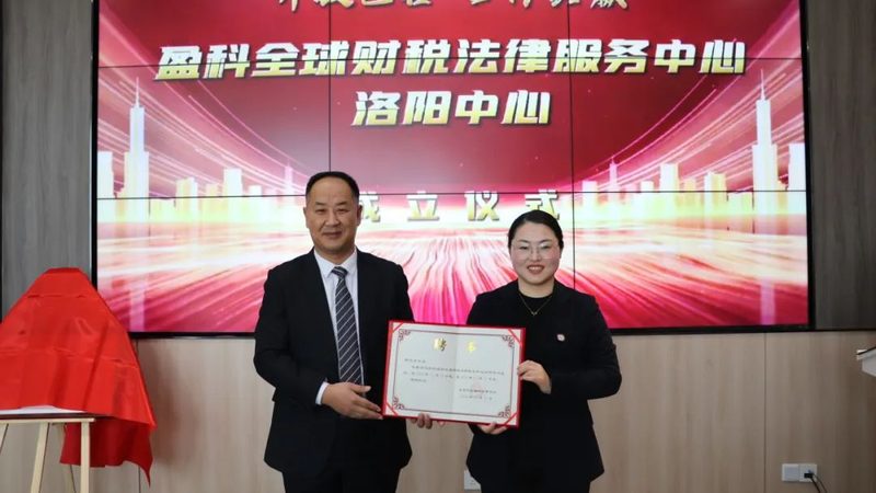企业所得税汇算清缴，收费标准如何确定？**