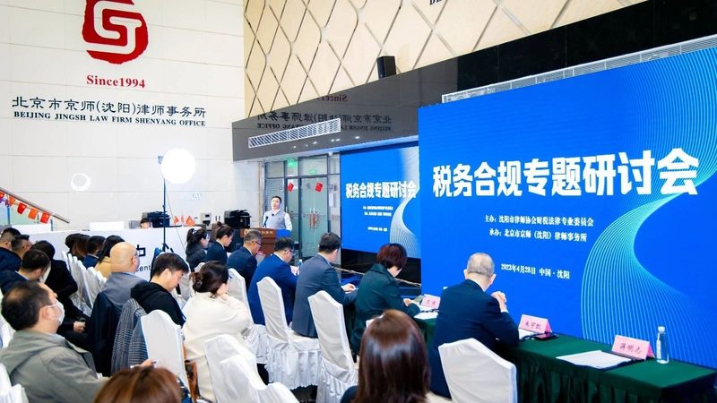 发明专利优先审查：哪些条件能真正帮你插队