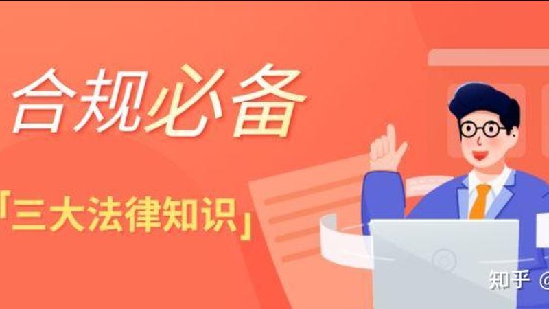 代理记账费用主要包括以下几个方面：