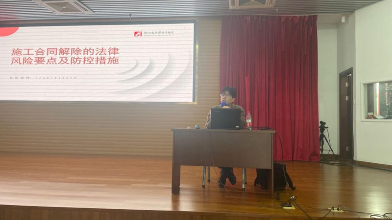 代账公司资质查不到，问题可能出在哪儿
