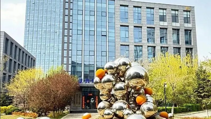 成都财税公司服务流程揭秘：合规之路，一步一印