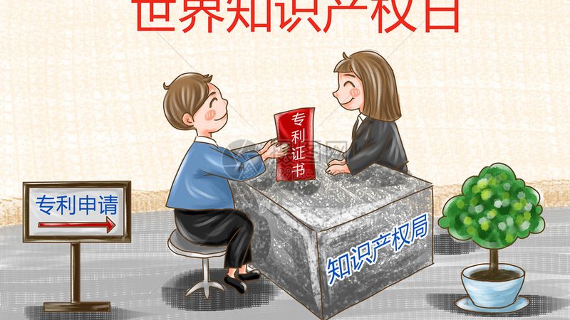 误区一：税务筹划就是避税