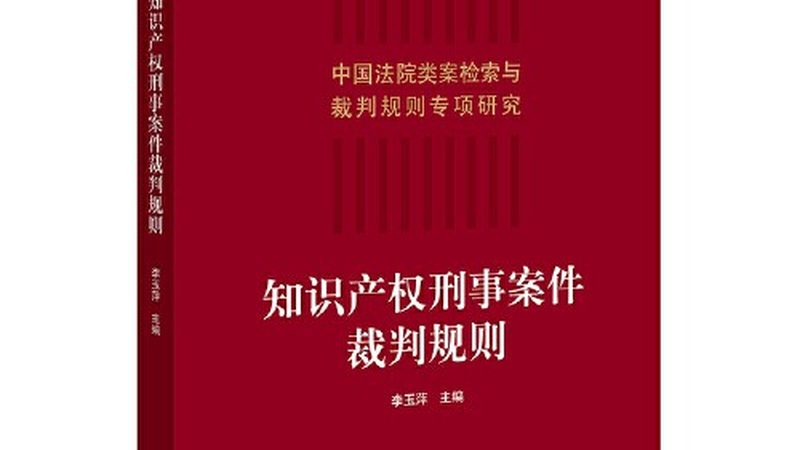 税务报到费用构成解析：企业必知要点