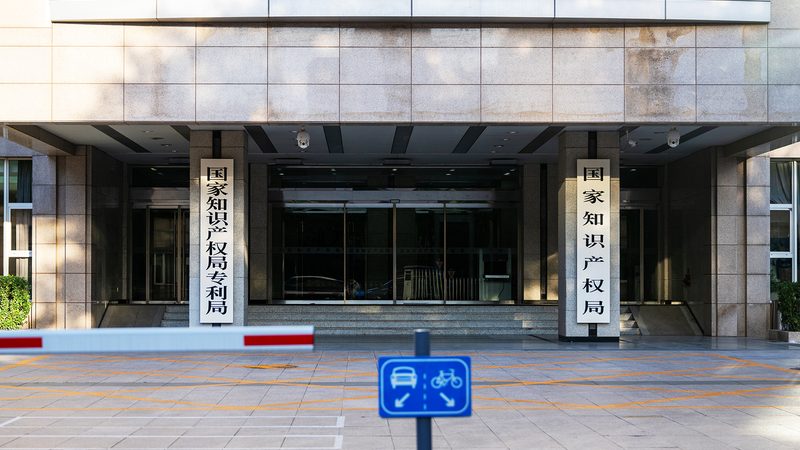 电力施工资质代办：流程步骤详解，助您合规高效