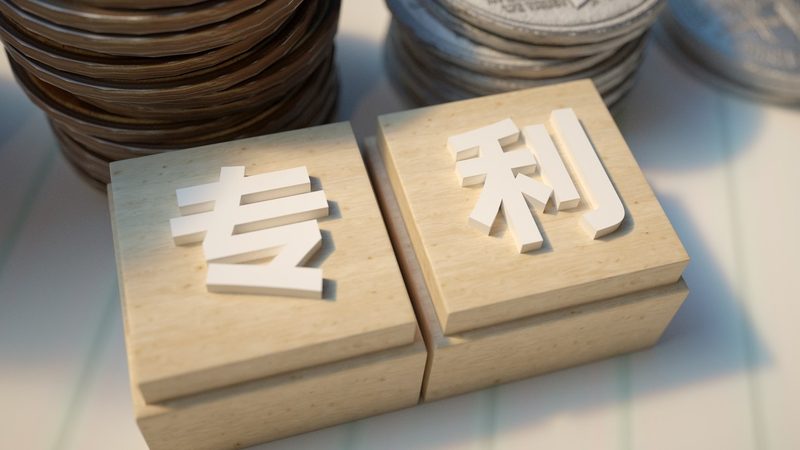 税务筹划代理服务流程全解析