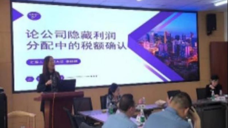 高新技术企业复审条件解析：关键要点与合规路径