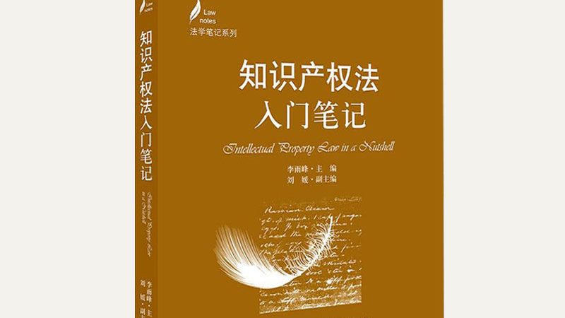 资质代办合同：注意事项及细节全解析**