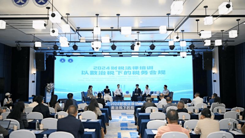 商标转让合同：收费标准揭秘与注意事项