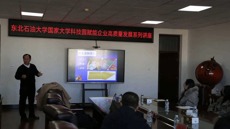 高新技术企业认定代理：流程解析与关键要点