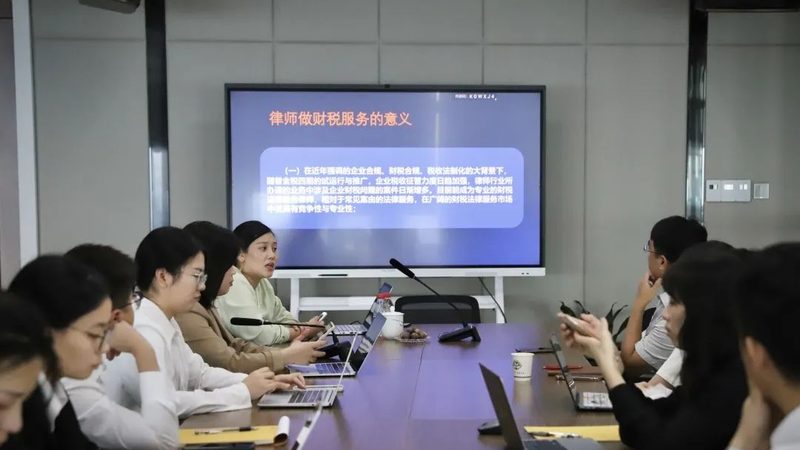 注册公司代办流程揭秘：关键步骤与费用解析