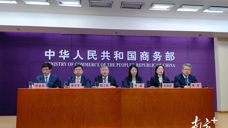 公司商标注册需要什么材料